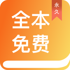 爱博体育竞猜app